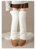 Women's Coral Fleece Over-the-Knee Socks - Warm Velvet-Enhanced Knee Pads & Leg Warmers for Autumn/Winter.