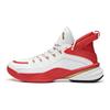 Anta UFO 2nd Generation Durable Non-Slip High-Top Basketball Shoes Men Sneakers White Red 112011608-5
