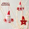 New Year 2026 Christmas Tree Ornament Xmas Doll Santa Claus Hanging Pendant Festival Gifts for Favor Christmas Home Decoration