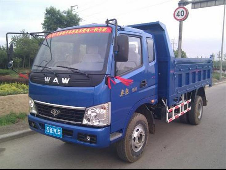 Wuzheng Auchy 1800 Light Truck Headlight Assembly