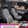 Accessori per abitacolo auto – Coprisedili per auto