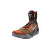 Nike Kobe 9 Elite Sequoia 630847-303