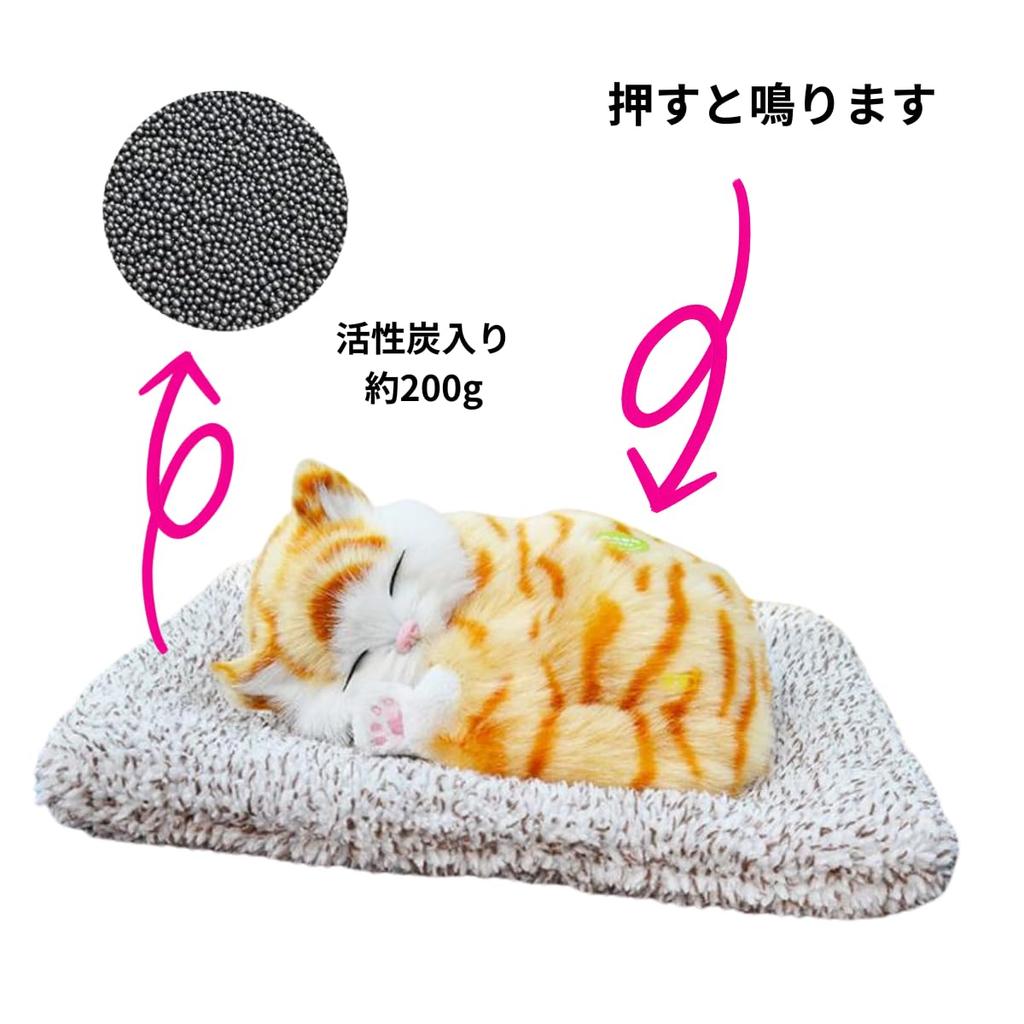 Cat Figurine Stuffed Animal Realistic Brown Tabby Cute Lifelike Kitten Model Goods Gift