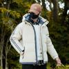 Loose Padded Jacket Men's and Women's Three-bar Padded Jacket Autumn and Winter Hooded Padded Jacket Men's Clothing