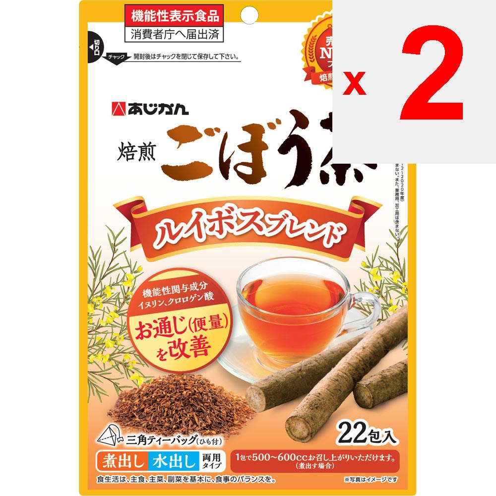 AHIMA AHIMA Lebensmittel mit funktionellen Ansprüchen Rooibos Klettentee 22 Päckchen Darmregulierende Wirkung Funktionelle Produkte Darmregulierende Wirkung