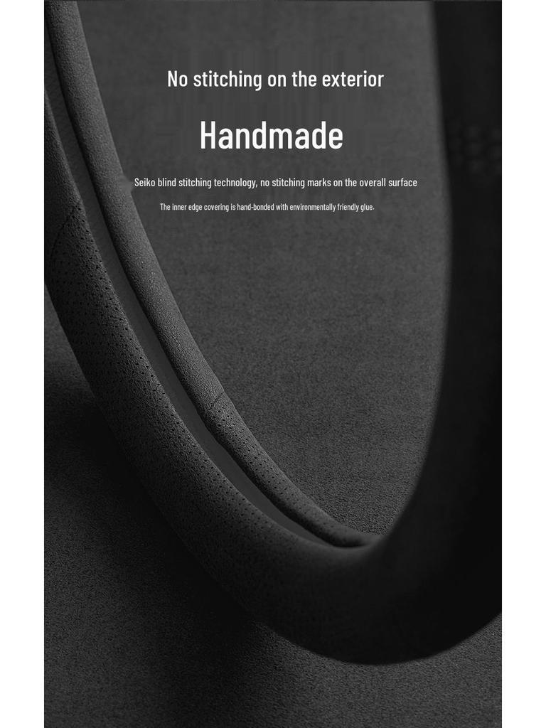 Suede Steering Wheel Cover for 20 Lynk & Co Models (03+, 03, 02, 05, 06) & Genuine Leather Cover for 2021 Model 01