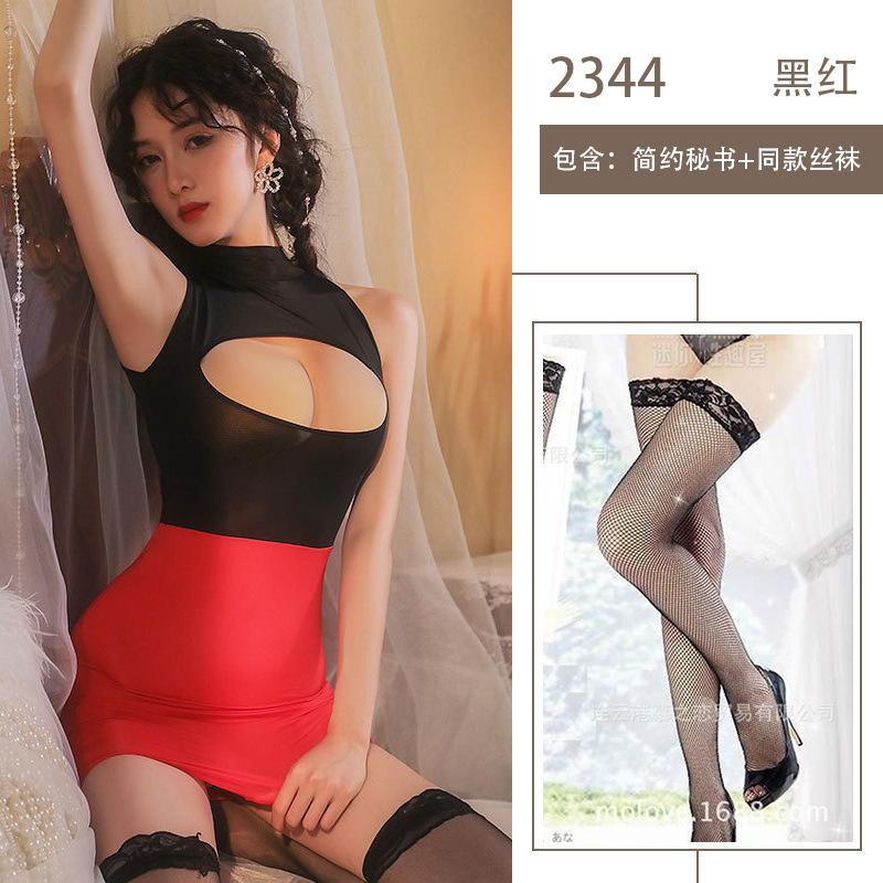 Sex Uniform Breast Secretary Sexy Seduction Buttocks Skirt Nightclub Passion Clothes Summer Perspective Sex Clothes