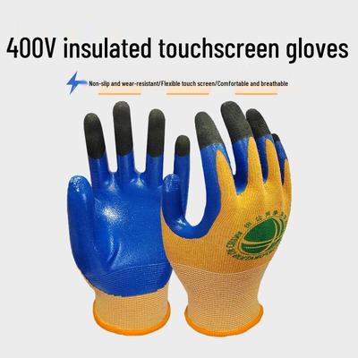 Maihan Arc Protection Insulating Gloves