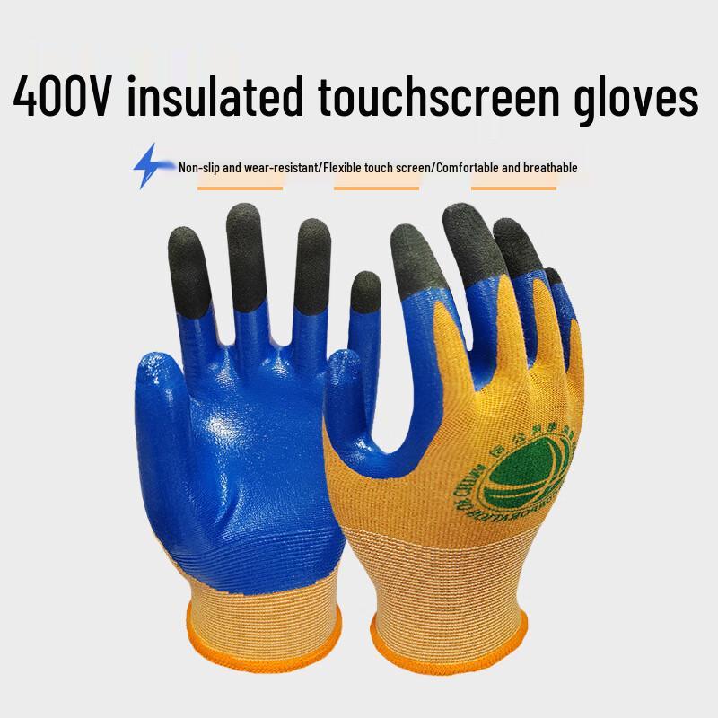 Maihan Arc Protection Insulating Gloves L