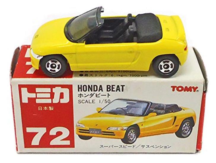 

Tomica 72 Honda Beat Yellow 150 Red TOMY logo Made in Japan