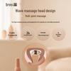 Breo Neck C2 Portable U-Shape Massager Pillow CN plug (adapter included)
