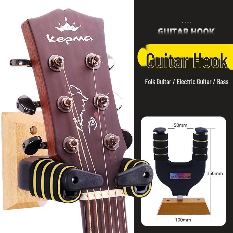 Wall Mount Guitar & Ukulele Display Stand Hook