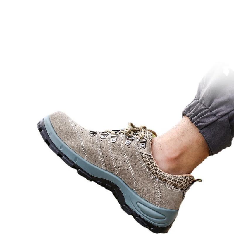 Unisex Suede Leather Breathable Steel Toe Safety Shoes 46