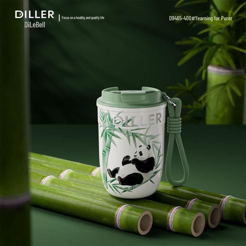 Diller Panda Series Stylish Insulated Cup 400ML