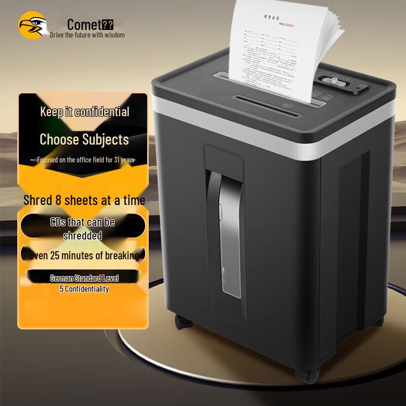 

Comet Level 5 High-Security Commercial Office Shredder