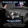 Bauhutte Gaming-Betttisch mit verstellbarem Winkel und Rollen, höhenverstellbar BHT-900G-BK