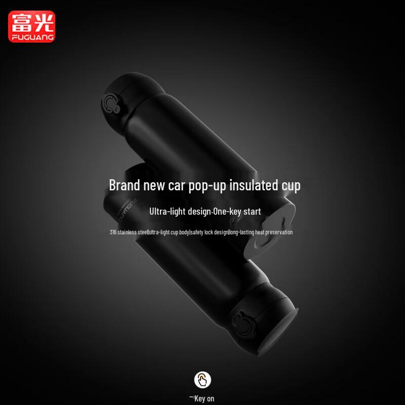 Bayipin Men's Portable Pop-up Vacuum Flask