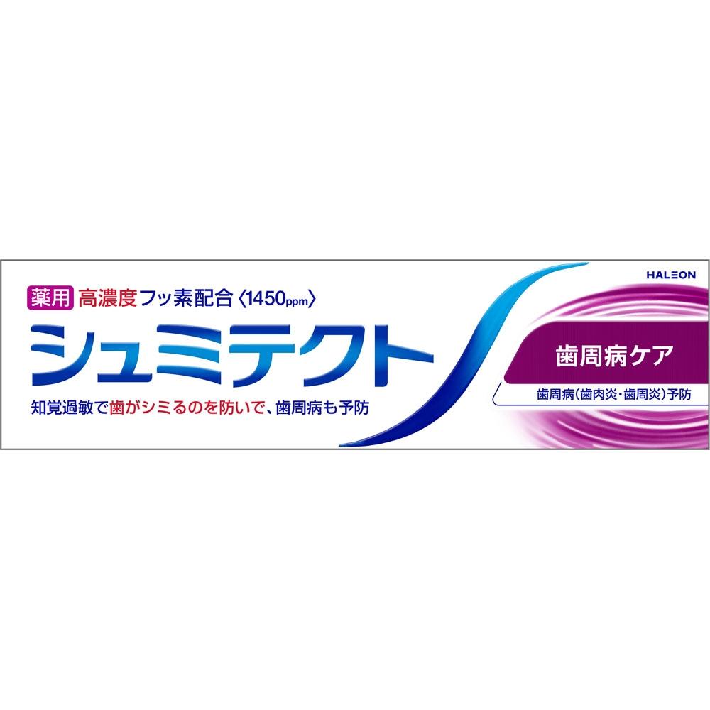 

Schmitect Helion Jahang Schmitect Periodontal Disease Care 95g