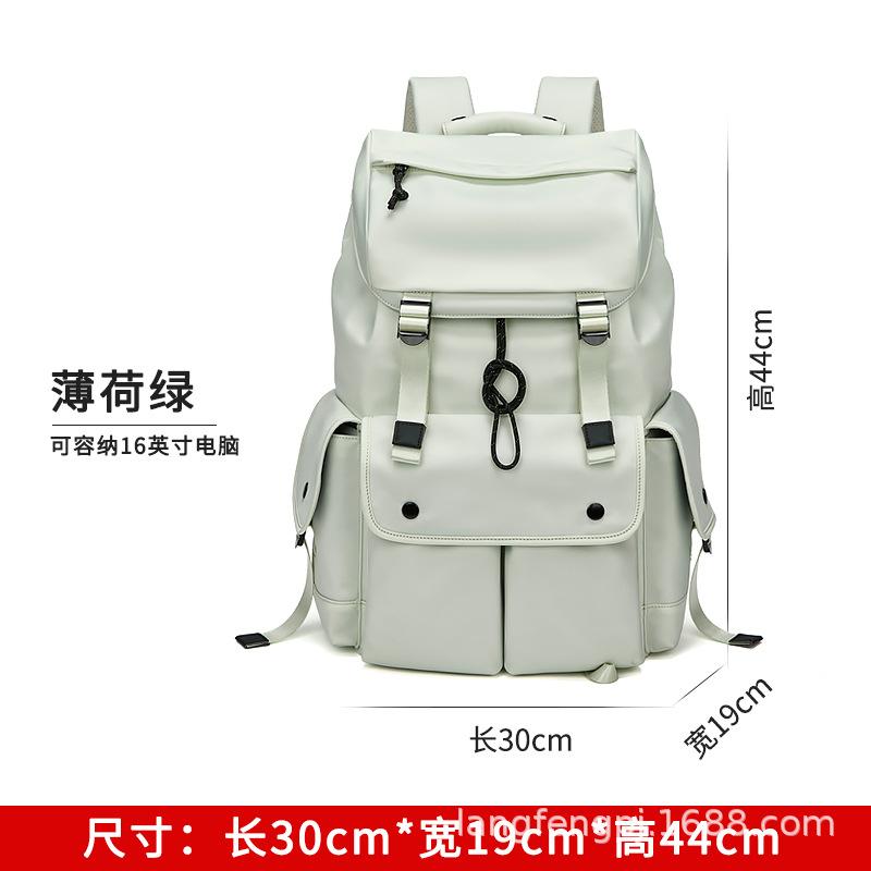 Multi-functional Travel Backpack for Men,Casual Daypack for College Students Women,Korean Fashion Business Weekend Laptop Pack