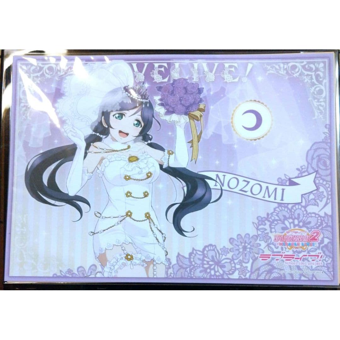 Love Live Nozomi s Luncheon The Character Cafe Odaiba ODAIBA