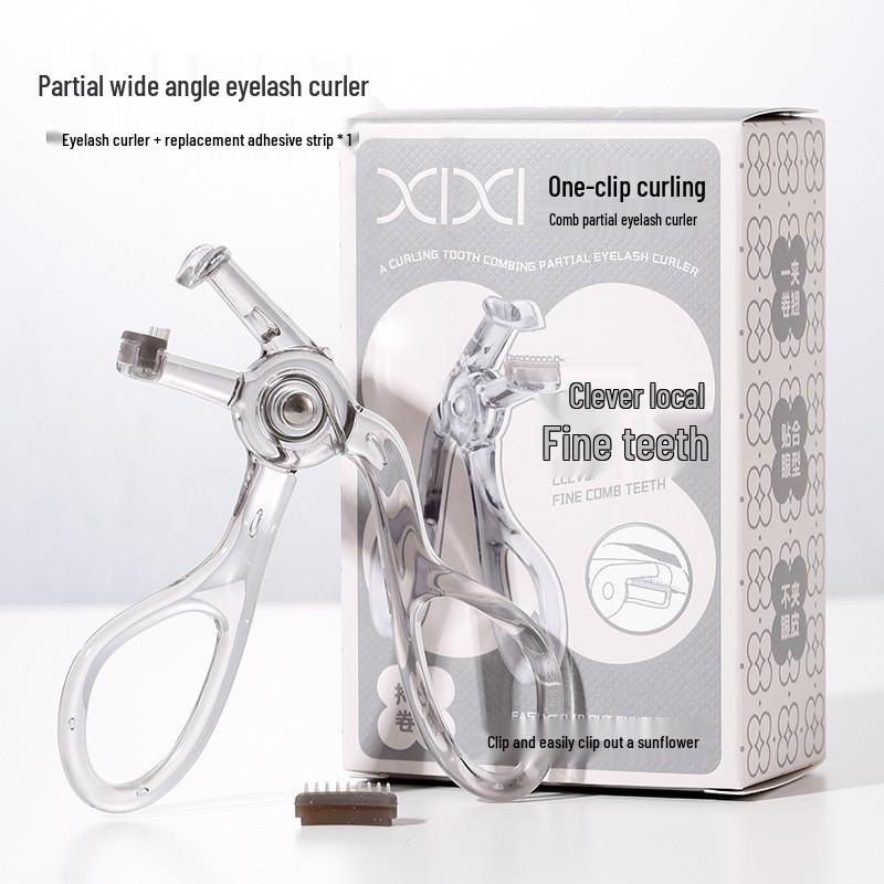 Wide-Angle Portable Eyelash Curler with Sunflower Clip - Gentle, Borderless Design for a Natural Curl