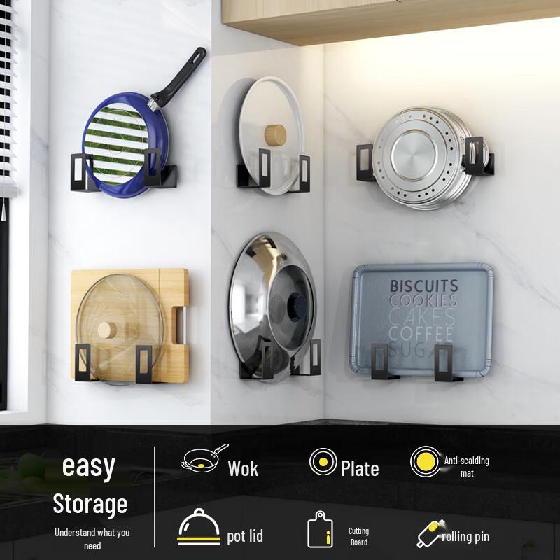 MENGTING Wall-Mounted U-shaped Pot Lid and Cutting Board Rack