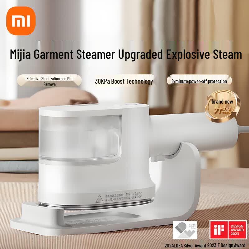 Xiaomi Handheld Garment Steamer
