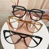3/4 pairs of retro-style unisex decorative sunglasses are suitable for daily casual wear