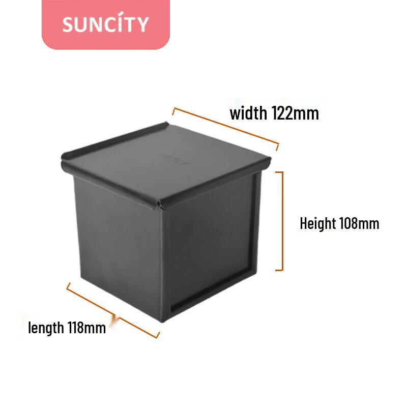 

Yangchen Water Cube Toast Box