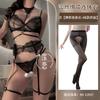 Sexy lingerie romantic with steel rim one-piece female sexy free bondage one-piece uniform temptation