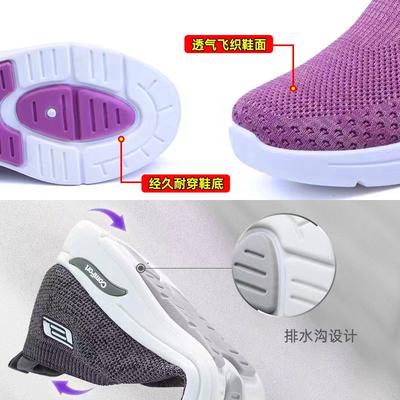 ****** New Old ******* Cloth Shoes Women's Shoes Single Shoes Non-slip S**t Sole One Pedal Middle-aged and Elderly Mother Shoes Comfortable and 