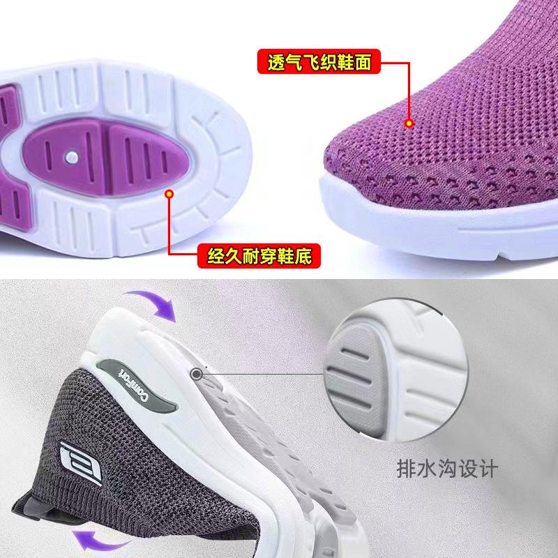 Spring New Cloth Shoes Women's Shoes Single Shoes Non-slip Soft Sole Comfortable One Pedal Middle-aged and Elderly