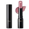 In Visee Nemmac Fake Rouge II More Paw Print Mucous Lip Enhances Color and Contains Serum Mauve [Relaunched 2026] PK851 Lipstick, Color, Skin's Glow,