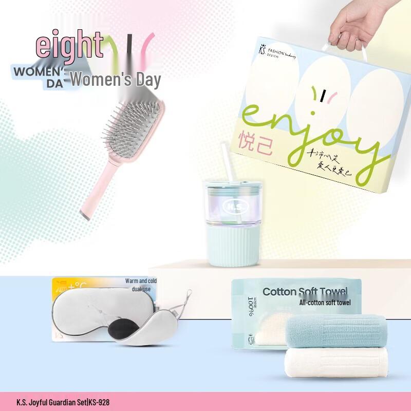 K.S. Portable Insulated Ceramic Big Belly Cup