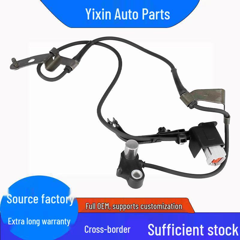 Mazda ABS Sensor Compatible with GJ6A4373XE, 8J6A4373XB, ALS1205, 5S6362 standard