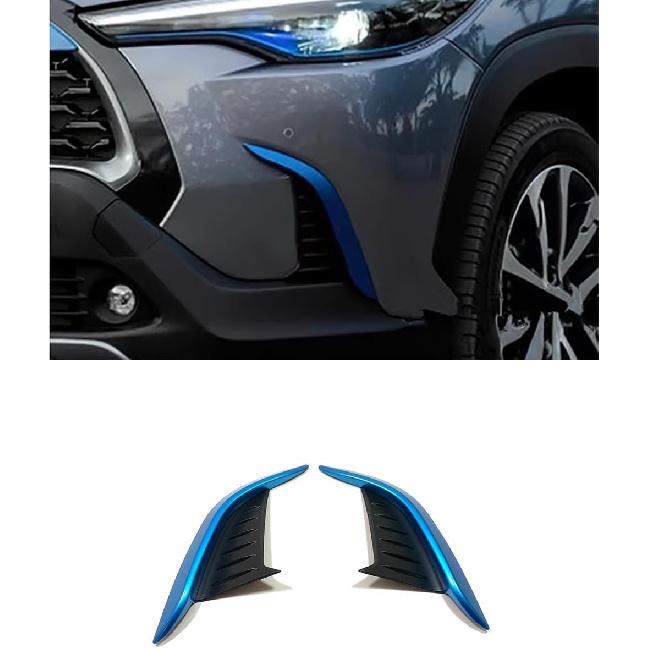 Car Accessories Fit for Toyota Corolla cross 2022-2024 ABS (Chrome Black) Front Fog Light Lamp Frame 2pcs