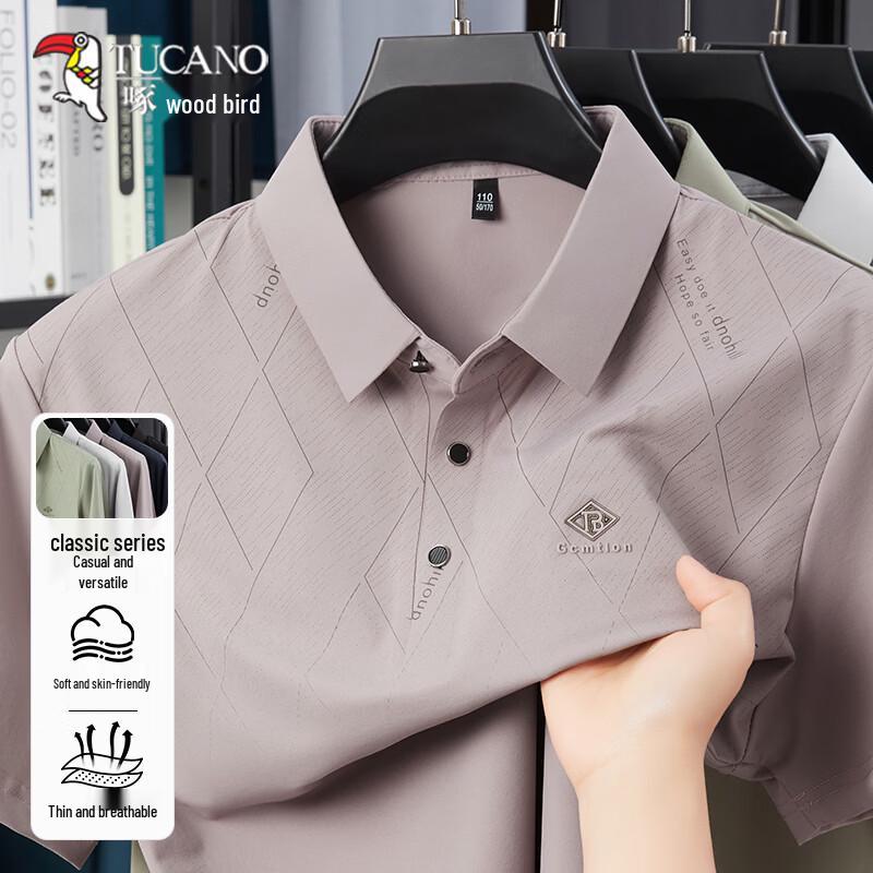 TUCANO Men s Breathable Summer Polo Shirt L