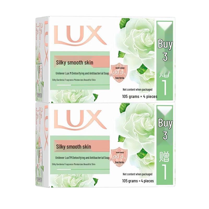 

LUX Detoxifying & Moisturizing Bar Soap with Long-Lasting Fragrance