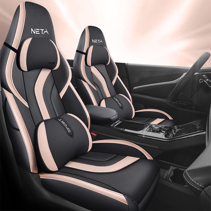 Neta U Zhi 400 Car Seat Cover: All-Season Full Surround Cushion (2022)