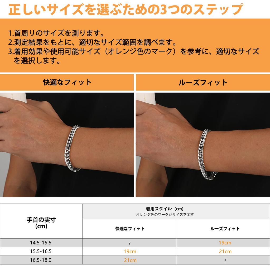 Kihei Mantel 8mm Surgical Stainless K14 Gold Gift KRKC&CO Men's Bracelet, Chain, Bracelet, Wide, Steel, Plated, Bangle, Hypoallergenic, Street,