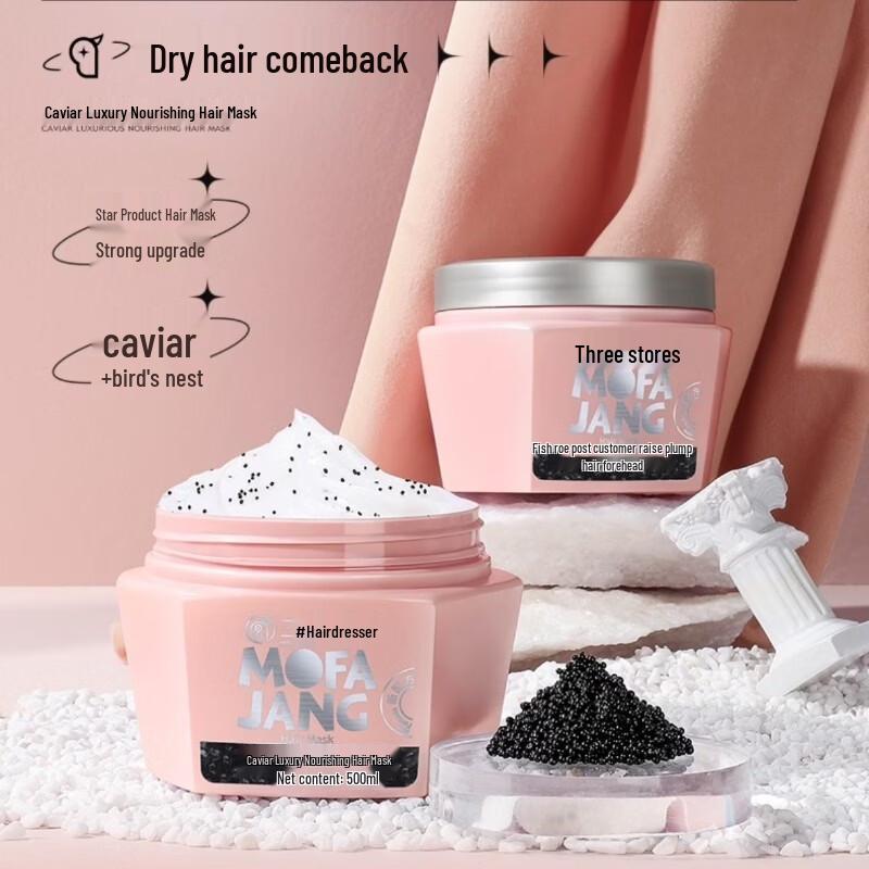 Three Magical Craftsmen Caviar Hair Mask