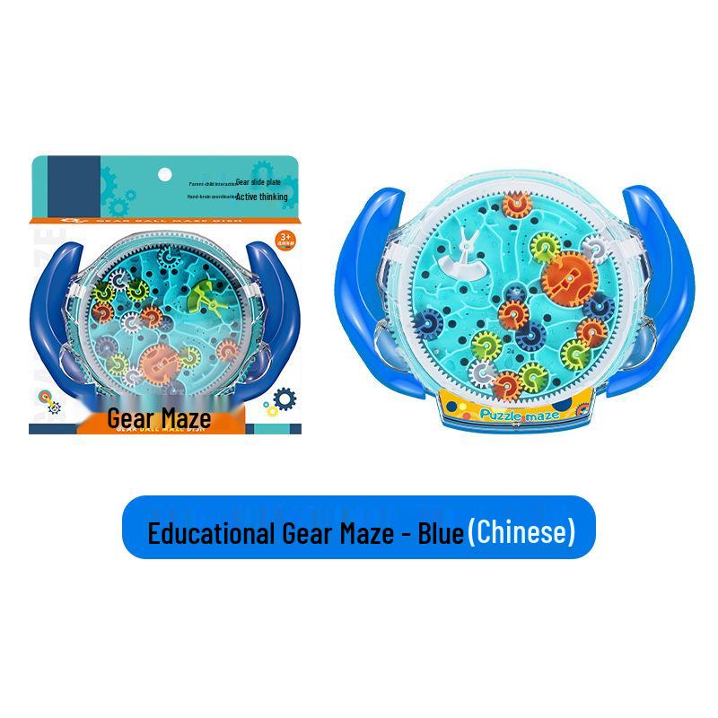 

3D Gear Maze Marble Run Challenge Game – Concentration Training Toy for Kids