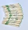 ZISIZ Disposable Bamboo Chopsticks