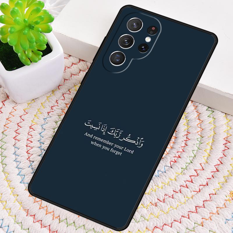 Islamic Arabic Quran Quotes Silicone Phone Case For Samsung Galaxy note 10 pro S26 S25 S24 S23 S22 S21 Plus S25Ultra Capa Cover