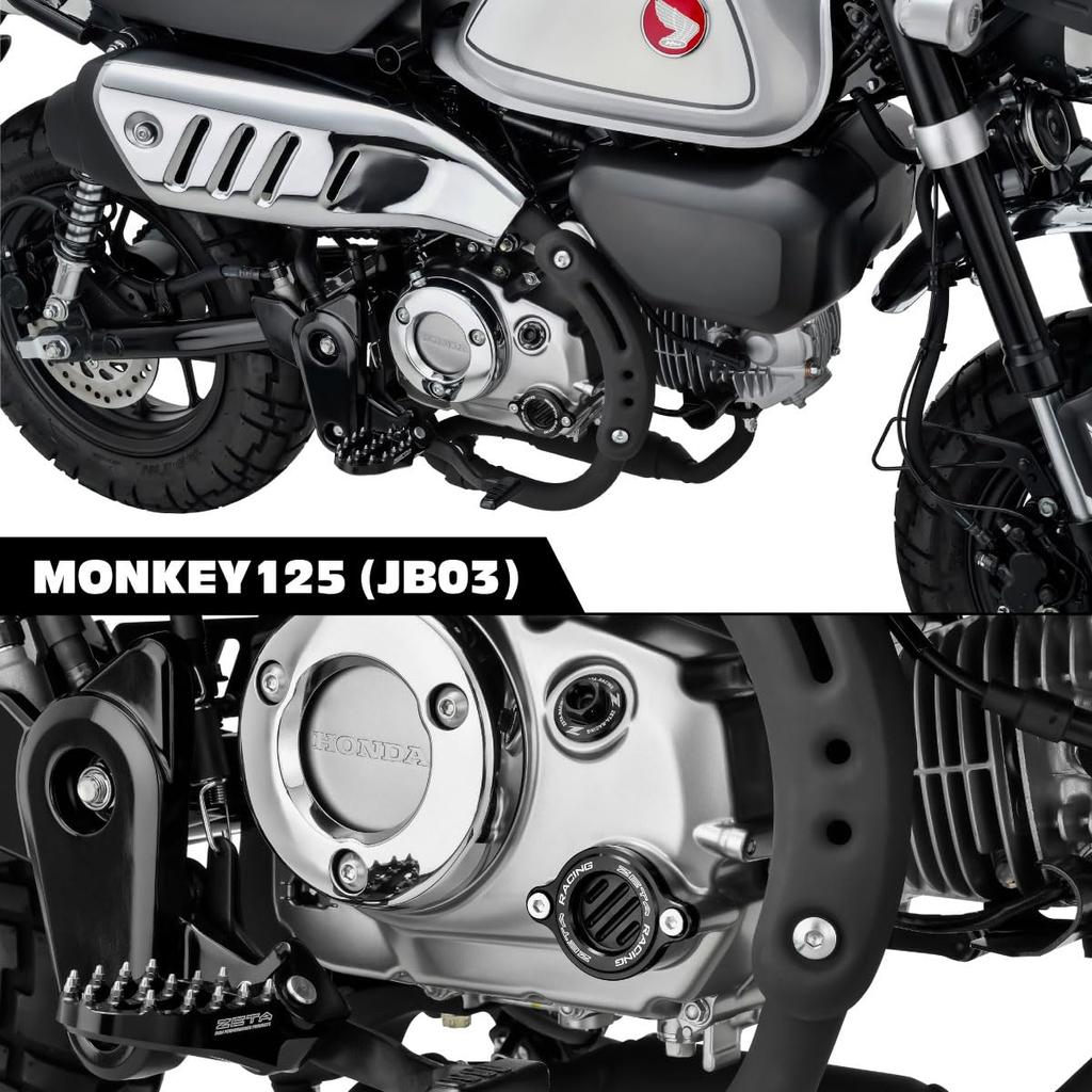 ZETA RACING Oil Filter Cover Aluminum Black CT125/MONKEY125/DAX125/GROM/CC110 G6126