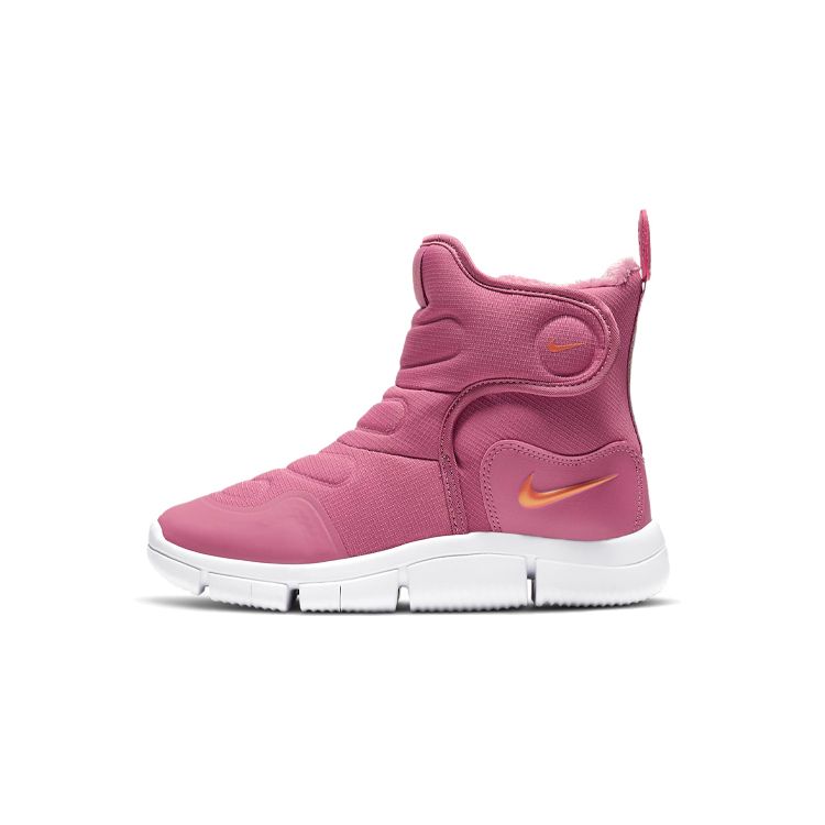 

Nike Novice Boot BP Desert Berry Metallic Copper AV8339-600 28