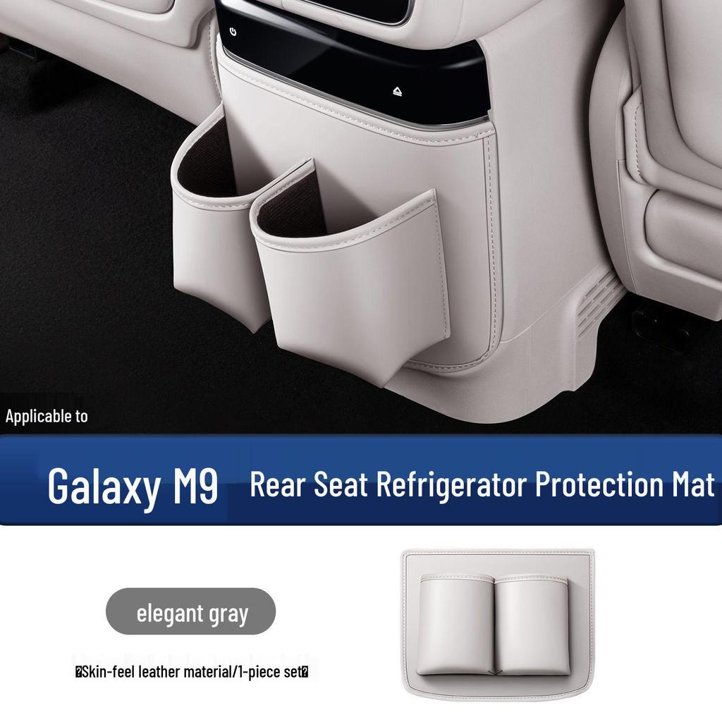 Anti-Kick & Scratch Pad for Galaxy M9 Fridge/Car Interior - Rear Seat Protector & Modification Accessory