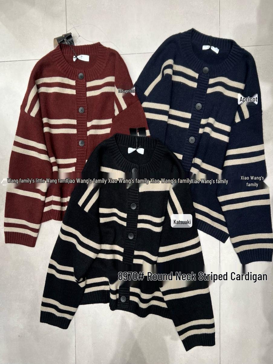 

Кардиган в корейском стиле большого размера, повседневный, в полоску, с цветными блоками One Size абрикосовый/синий