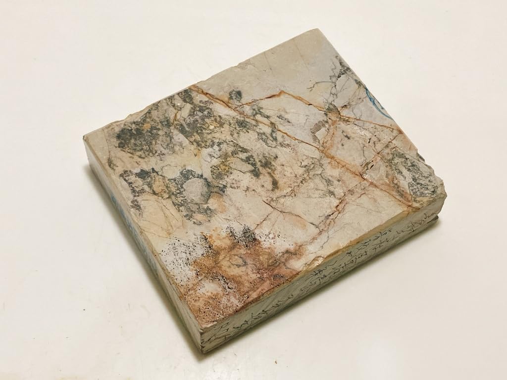 Natural with from Ozu In Iyo Tonotori Stone Portable and Suitable for Outdoor Features Include from Ukyo Also Includes Shohonzan Finishing Stones with