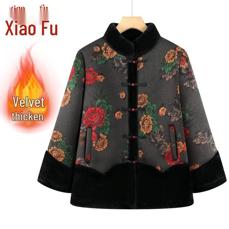 Elderly Women's Chinese Style Padded Winter Coat